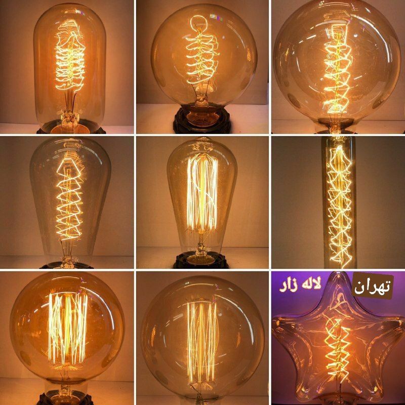 انواع لامپهای ادیسون و فیلمانی