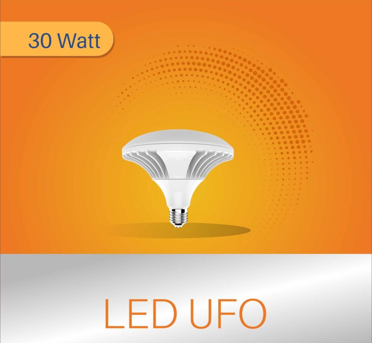 نمانور
LED UFO